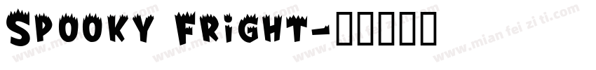 Spooky Fright字体转换